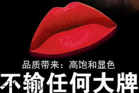 美顏秘笈是正規(guī)產品嗎 美顏秘笈是哪里的產品