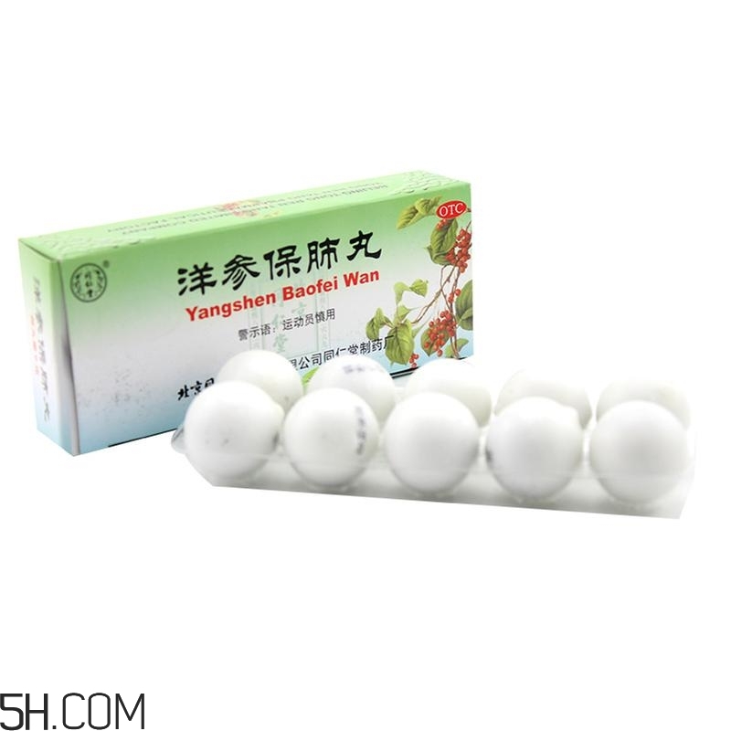 肺氣虛吃什么食物好？肺氣虛要吃什么中藥？