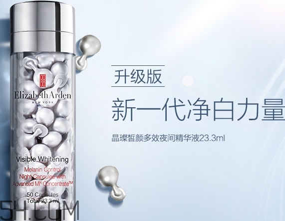 雅頓白手套是什么？雅頓白手套為什么停產(chǎn)？