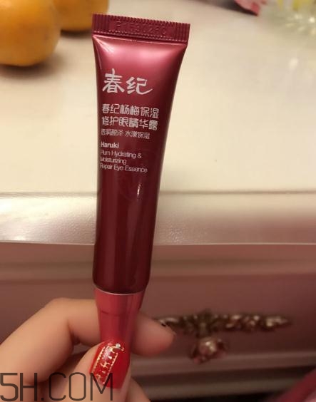 春紀眼霜怎么樣？春紀眼霜好用嗎？