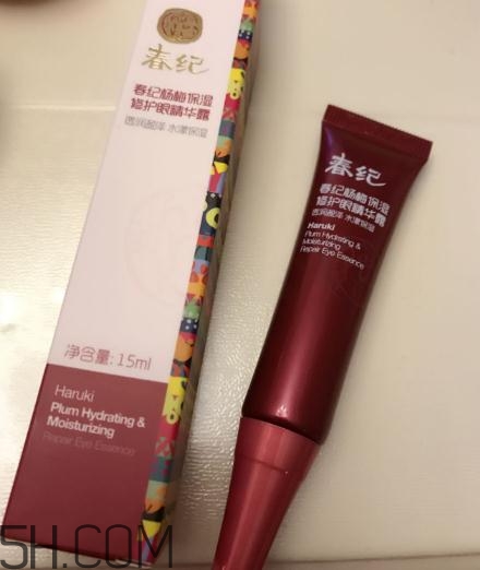 春紀眼霜怎么樣？春紀眼霜好用嗎？