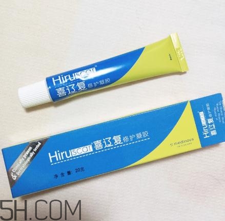 喜遼復(fù)多少錢一盒？喜遼復(fù)修護(hù)凝膠價(jià)格