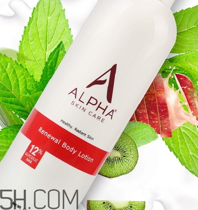 ?alpha hydrox果酸身體乳好用嗎？可以去雞皮嗎？
