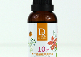 醫(yī)院刷酸多少錢？醫(yī)院刷酸一般價格