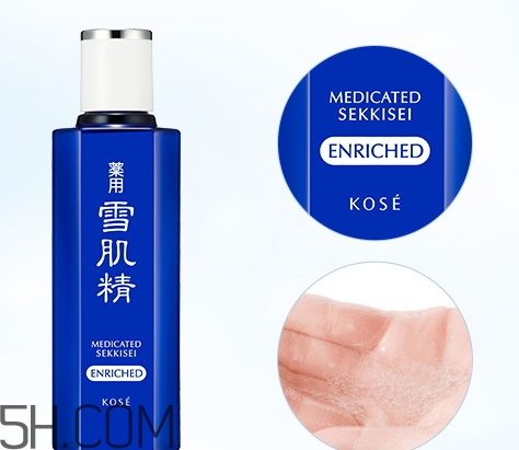 雪肌精雪水搭配什么用？雪肌精雪水搭配什么乳液