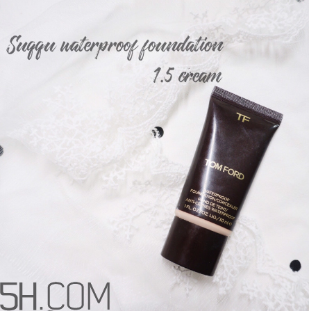 tom ford防水粉底液好用嗎？tom ford防水粉底液多少錢？