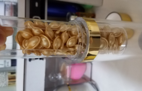 雅頓金膠怎么打開？雅頓金膠膠囊怎么扭開？
