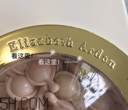 雅頓粉膠是什么？雅頓粉膠不同版本區(qū)別