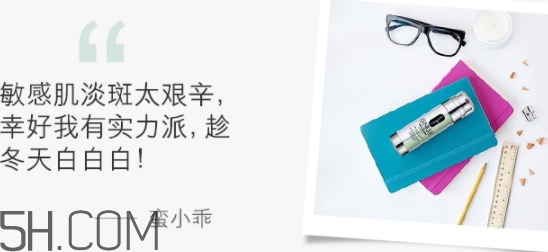 鵪鶉蛋是什么護(hù)膚品牌子？倩碧精華為什么叫鵪鶉蛋？