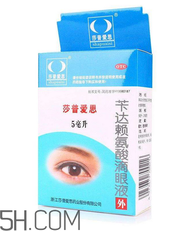 莎普愛思是誰代言的？莎普愛思會退市嗎？