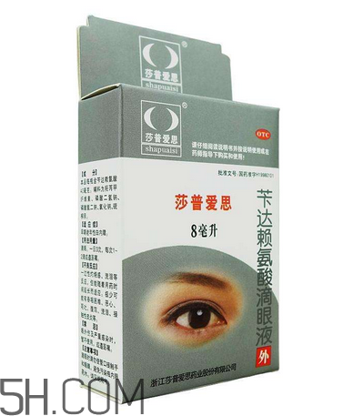 莎普愛思能治白內(nèi)障嗎？莎普愛思能預(yù)防白內(nèi)障嗎？