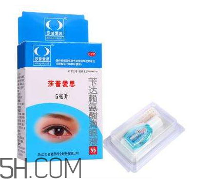 莎普愛思能治飛蚊癥嗎？莎普愛思說明書