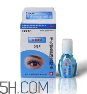 莎普愛思能治飛蚊癥嗎？莎普愛思說明書