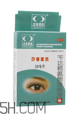莎普愛思能長期用嗎？莎普愛思能隨便用嗎？
