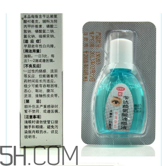 莎普愛思多少錢一瓶？莎普愛思要用幾瓶？