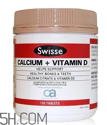 swisse鈣片孕婦能吃嗎？swisse鈣片一天吃幾粒？