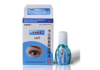 莎普愛思能長期用嗎？莎普愛思能隨便用嗎？