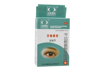 莎普愛思多少錢一瓶？莎普愛思要用幾瓶？