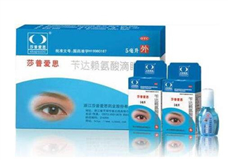 莎普愛思是誰代言的？莎普愛思會退市嗎？