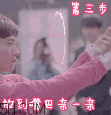 張一山式比心怎么做？張一山比心動(dòng)圖