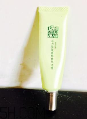 百雀羚眼霜孕婦能用嗎？百雀羚眼霜好用嗎？