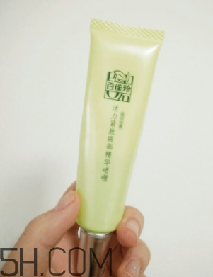 百雀羚眼霜含激素嗎？百雀羚雅霜用法