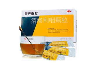 慢嚴(yán)舒檸能治好咽炎嗎？慢嚴(yán)舒檸能長(zhǎng)期服用嗎？