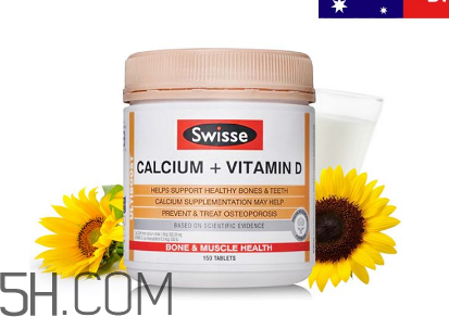 swisse鈣片可以泡水喝嗎？swisse鈣片用熱水泡嗎？