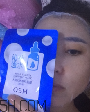 歐詩(shī)漫玻尿酸面膜含熒光劑嗎？歐詩(shī)漫玻尿酸面膜辣眼睛嗎