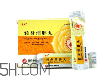 輕身消胖丸多少錢一盒？輕身消胖丸怎么樣？