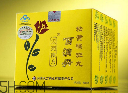 百消丹哪個(gè)牌子正宗？百消丹哪個(gè)牌子的最好？