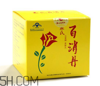 百消丹哪個(gè)牌子正宗？百消丹哪個(gè)牌子的最好？