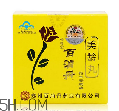 百消丹哪個(gè)牌子正宗？百消丹哪個(gè)牌子的最好？