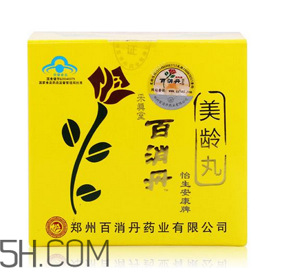 百消丹吃多久才能祛斑？吃百消丹會有什么癥狀？