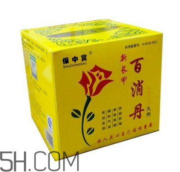 百消丹經(jīng)期可以吃嗎？吃百消丹影響月經(jīng)嗎？