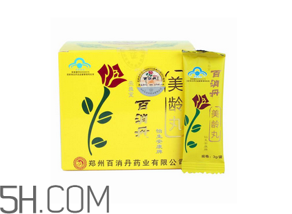 百消丹是保健品嗎？百消丹是中藥嗎？