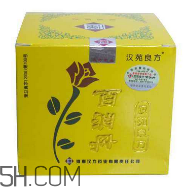 百消丹能治乳腺增生嗎？百消丹能去黃褐斑嗎？