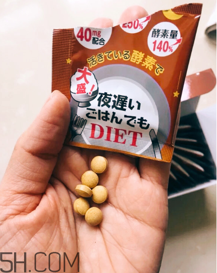 ?新谷酵素加強(qiáng)版怎么吃？新谷夜間酵素有用嗎？