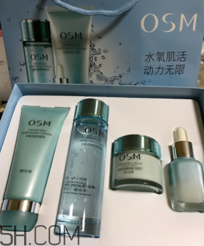 歐詩(shī)漫珍珠水氧保濕系列孕婦能用嗎？歐詩(shī)漫水氧系列成分表