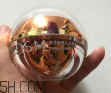 歐詩(shī)漫珍珠粉有哪些功效？歐詩(shī)漫珍珠粉成分