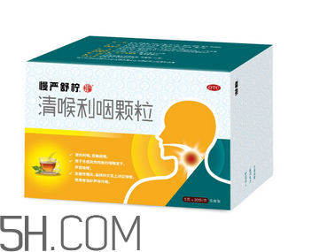 慢嚴舒檸哺乳期能吃嗎？慢嚴舒檸飯前吃還是飯后？