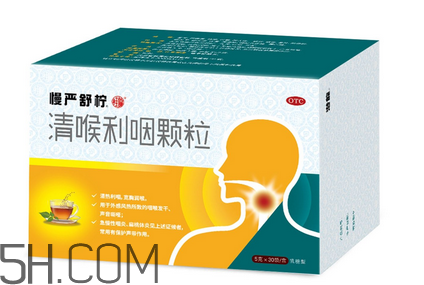 慢嚴(yán)舒檸是中藥還是西藥？慢嚴(yán)舒檸是治什么的？