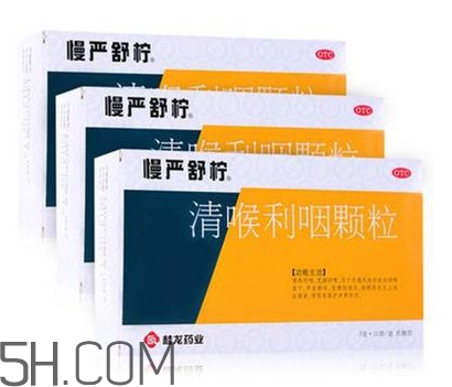 慢嚴(yán)舒檸是中藥還是西藥？慢嚴(yán)舒檸是治什么的？
