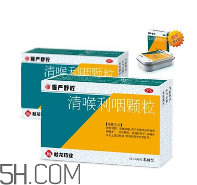 慢嚴(yán)舒檸是中藥嗎？慢嚴(yán)舒檸是抗生素嗎？