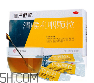 慢嚴(yán)舒檸有什么副作用？慢嚴(yán)舒檸有效果嗎？