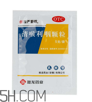 慢嚴(yán)舒檸能治好咽炎嗎？慢嚴(yán)舒檸能長期服用嗎？