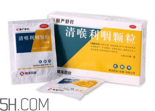 慢嚴(yán)舒檸能治扁桃體炎嗎？慢嚴(yán)舒檸能和阿莫西林一起吃嗎？