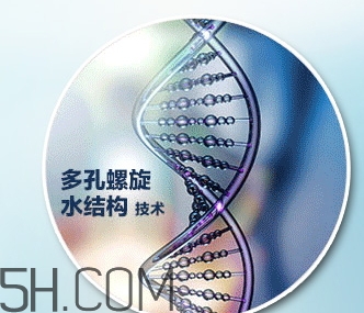 韓閣水光精華液怎么樣？韓閣水光精華液怎么用？