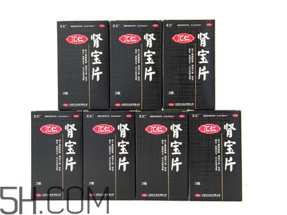 匯仁腎寶片是瓶裝嗎？匯仁腎寶片是中藥嗎？