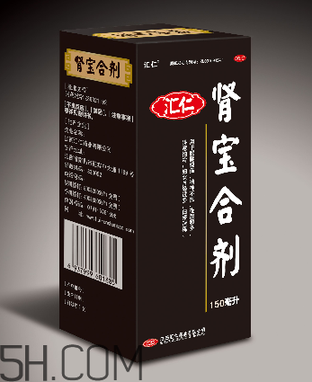 匯仁腎寶片是瓶裝嗎？匯仁腎寶片是中藥嗎？